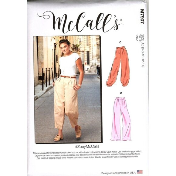 McCall's M7907 Misses 6 to 14 Easy Loose Fitting Pants Uncut Sewing Pattern New - Picture 1 of 2
